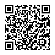 English Line QR